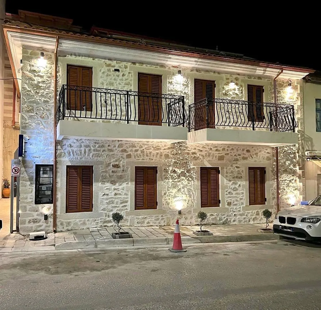 Elpis Guest House Himare 0*,  Albânia